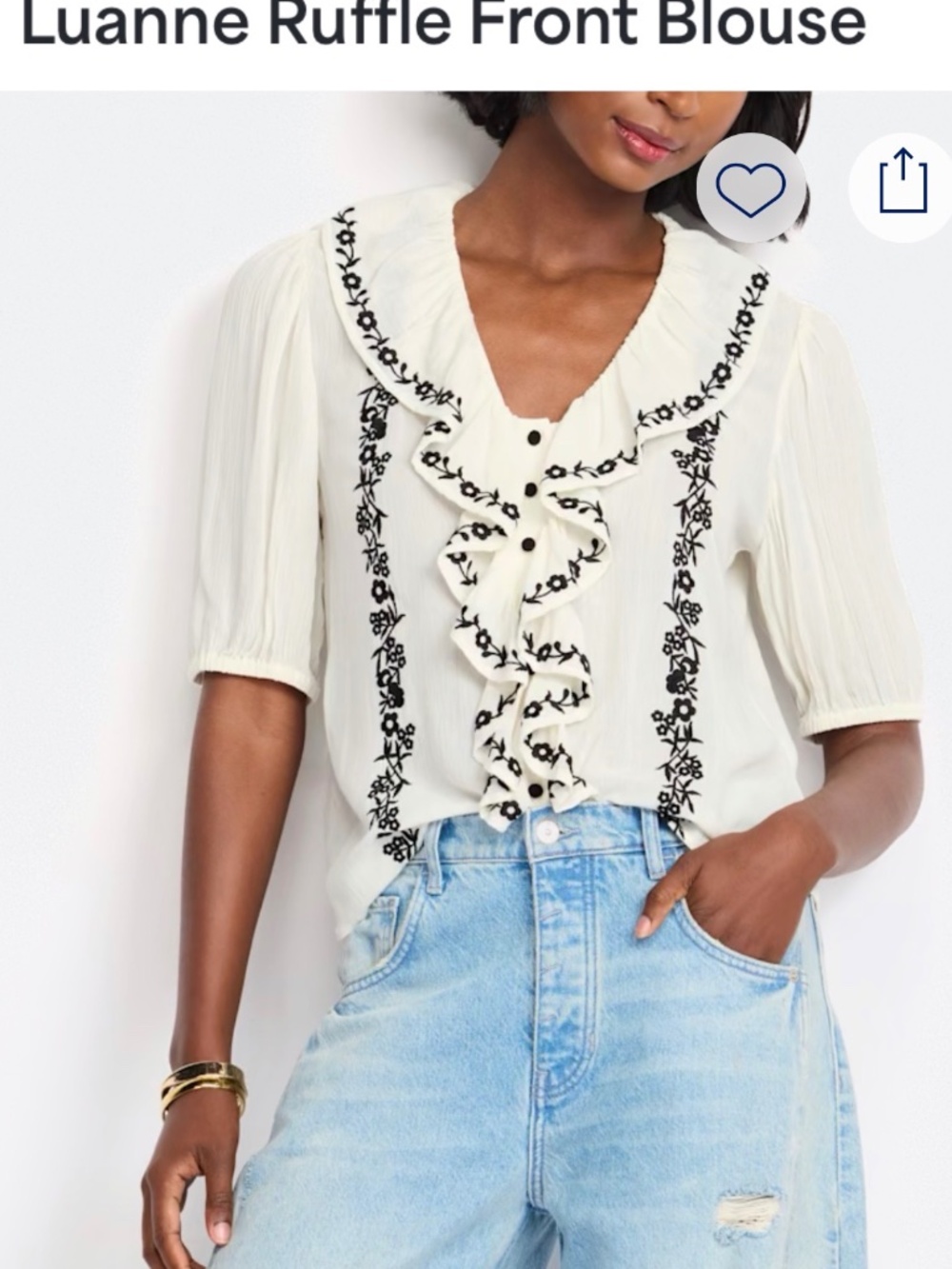 Brand new with tags.  THread6 Supply top